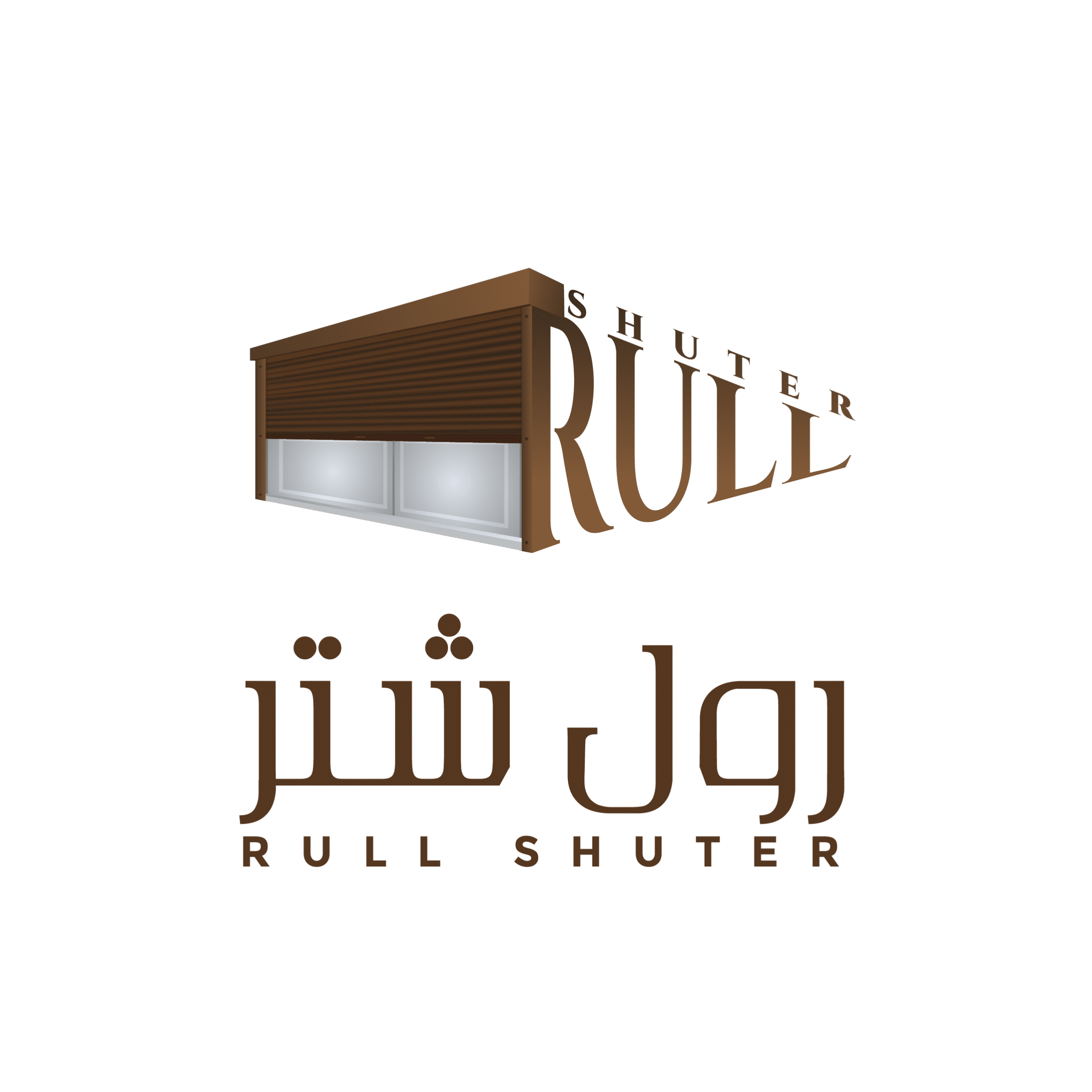 رولشوتر