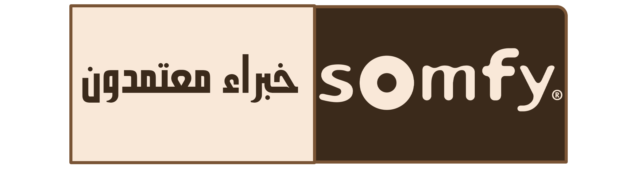 somfy رول شتر شريك